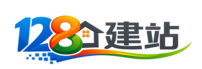 128建站